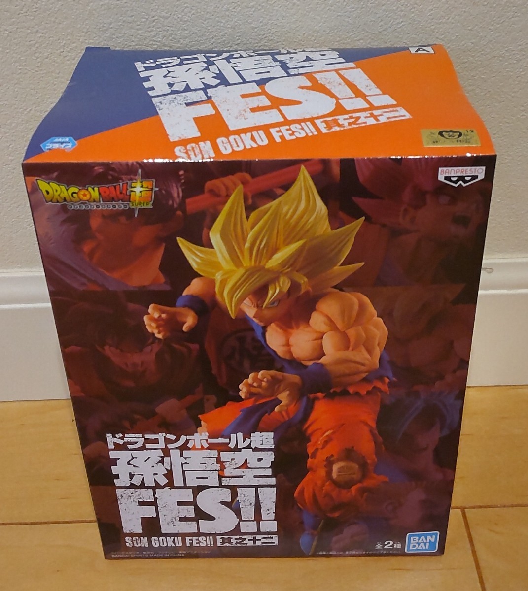 ヤフオク! -「孫悟空fes 其之十二」(フィギュア) の落札相場・落札価格
