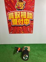 【鳥取県発　現状引渡】不二空機　エアアングルグラインダー　FA-67-1　　島根　岡山　引取歓迎_画像1