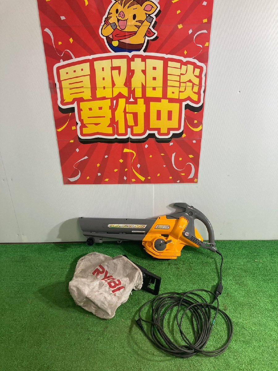 京セラ インダストリアルツールズ RESV-1000 オークション比較 - 価格.com