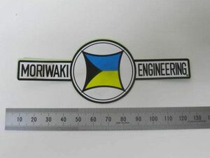 MORIWAKI ENGINEERING モリワキエンジニアリング ステッカー デカール 新品未使用 送料無料 #J20210903