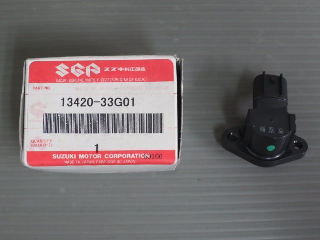 2023年最新】Yahoo!オークション -スズキ ソレノイド(パーツ)の中古品