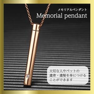  memorial pendant .. necklace pink gold pendant 4