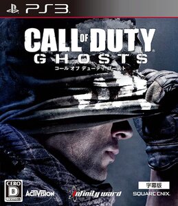 【中古】Call of Duty GHOSTS 字幕版