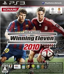 【中古】ワールドサッカーウイニングイレブン2010