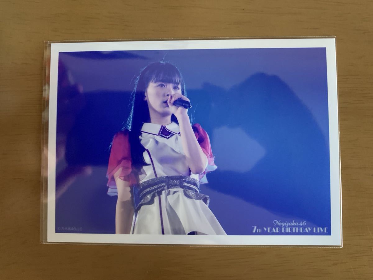 ヤフオク! -乃木坂46 7th year birthday live 生写真の中古品・新品 ヤフオク! -乃木坂46 7th year birthday live 生写真の中古品・新品