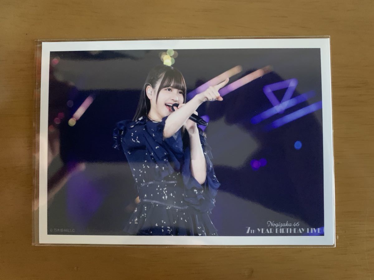 ヤフオク! -乃木坂46 7th year birthday live 生写真の中古品・新品 ヤフオク! -乃木坂46 7th year birthday live 生写真の中古品・新品
