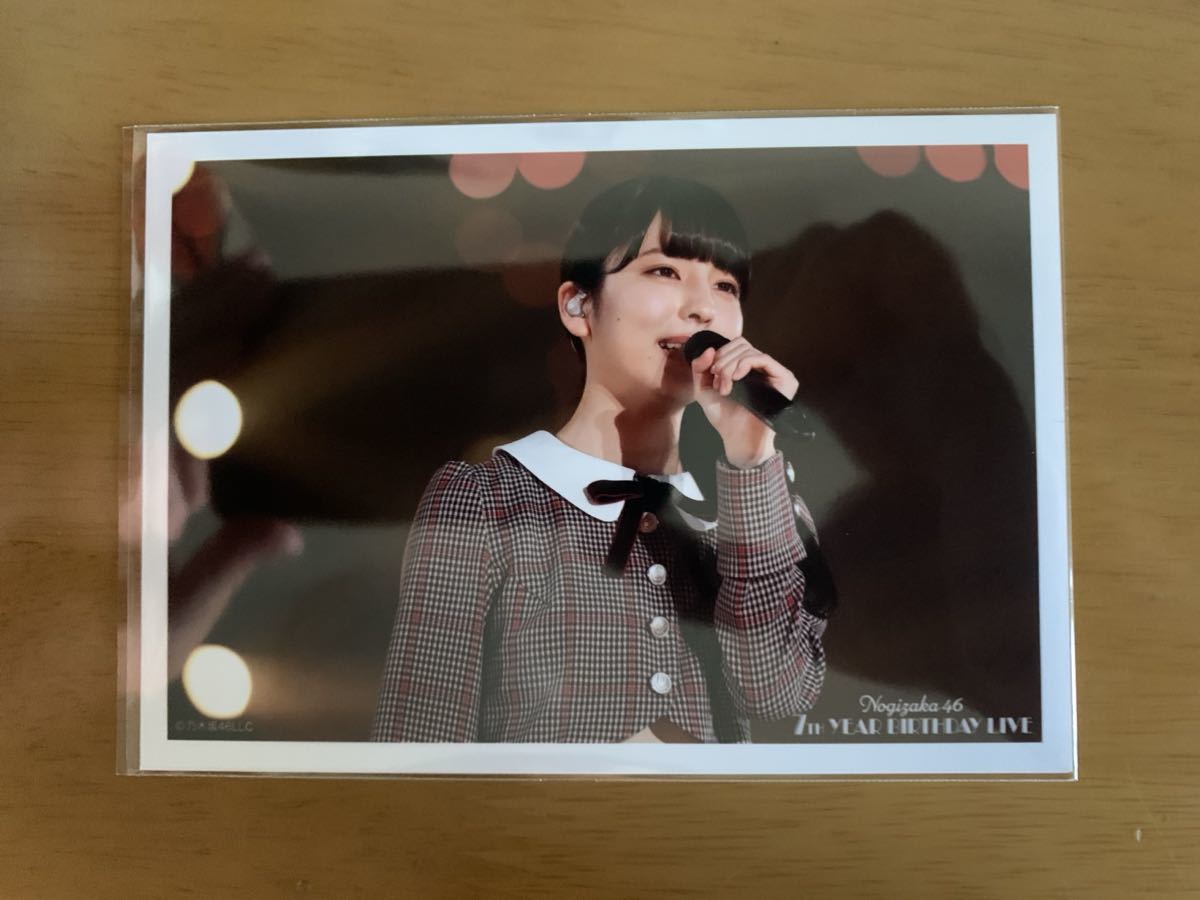 ヤフオク! -乃木坂46 7th year birthday live 生写真の中古品・新品 ヤフオク! -乃木坂46 7th year birthday live 生写真の中古品・新品