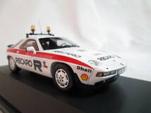 ★シュコー　1/43　ポルシェ928　S　ONE-Streckensicherung【新品】★_画像6