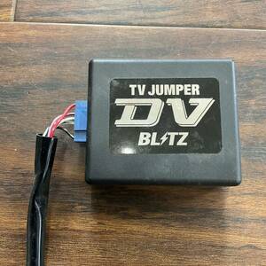 BLITZ TV JUMPER DV