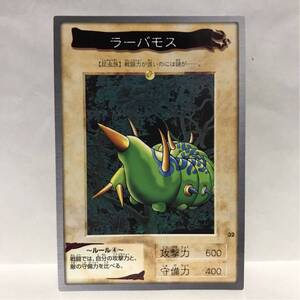  Carddas Yugioh 1998 year version 32 Raver Moss ⑤