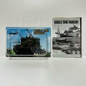 タカラ・海洋堂 WORLD TANK MUSEUM Series4 / 73. 74式戦車・二色迷彩