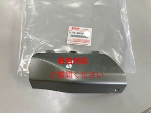 スズキ スペーシア カスタムＺ MK42S 牽引フックカバー 71712-65R70 他色応談 ZVJ ZJ3 ブラック ZVR ZVH パールホワイト ZWZ ZWY ZVC