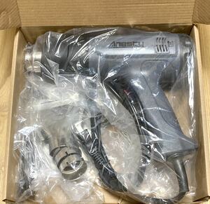 Anesty HG-02Y heat gun inspection key : Makita Hitachi 