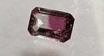 ★動画あります　虹を旅した石　トルマリン　ルースケース付0.5ct_画像1