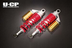 ■新品CB750(RC42) U-CP ORIGINARL SUSPENSION【RDGD】 保証付 サスペンション