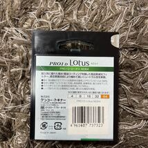 新品未使用品 ND64 37mm Kenko ケンコー 撥水撥油 NDフィルター PRO1D Lotus ND64(光量1/64) 光量調節用フィルター_画像2