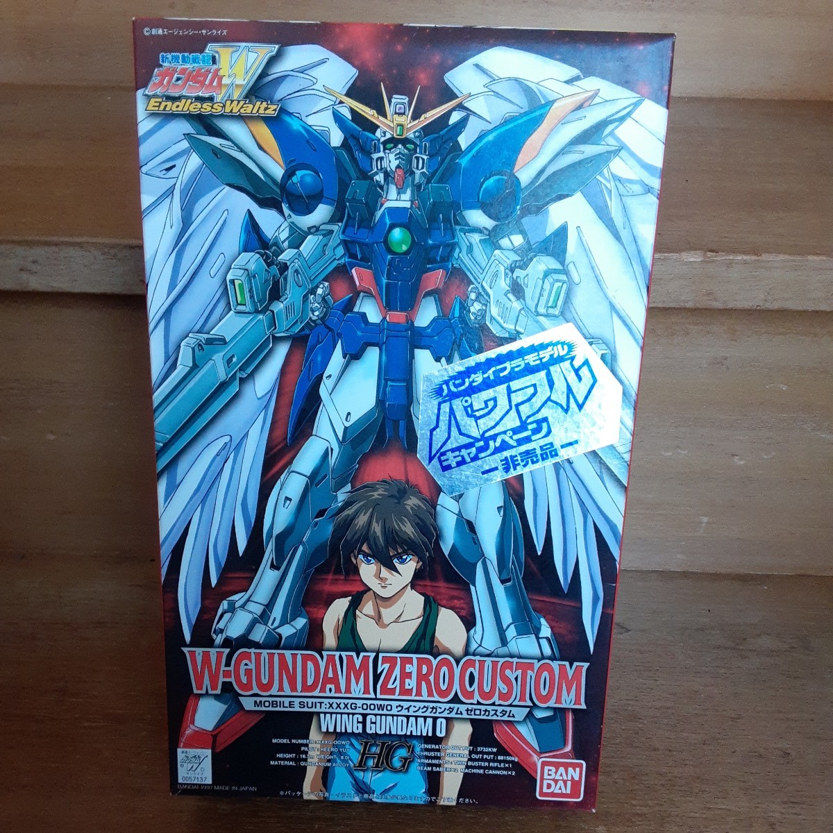 商品サイズ バンダイ パワフルキャンペーン1/ 100 ウイングガンダム