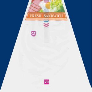 三角サンドイッチ袋CH三角サンド袋70mm幅 ７円／枚　２００枚／フィルム包装 本格的な三角サンド袋で、販売用三角サンドを作れます
