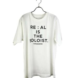 TAKAHIROMIYASHITATheSoloist.(タカヒロミヤシタザソロイスト.) Real Is The Soloist T Shirt (white)