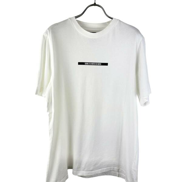 OAMC(オーエーエムシー) DAWA YA MOTO NI MOTO T Shirt (white)