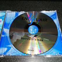 CD「SMAPオルゴール作品集/EN L'AIR 1/fのゆらぎ」スマップ_画像3