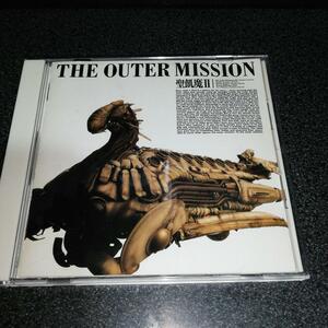 CD「聖飢魔Ⅱ/THE OUTER MISSION」アウターミッション 89年盤