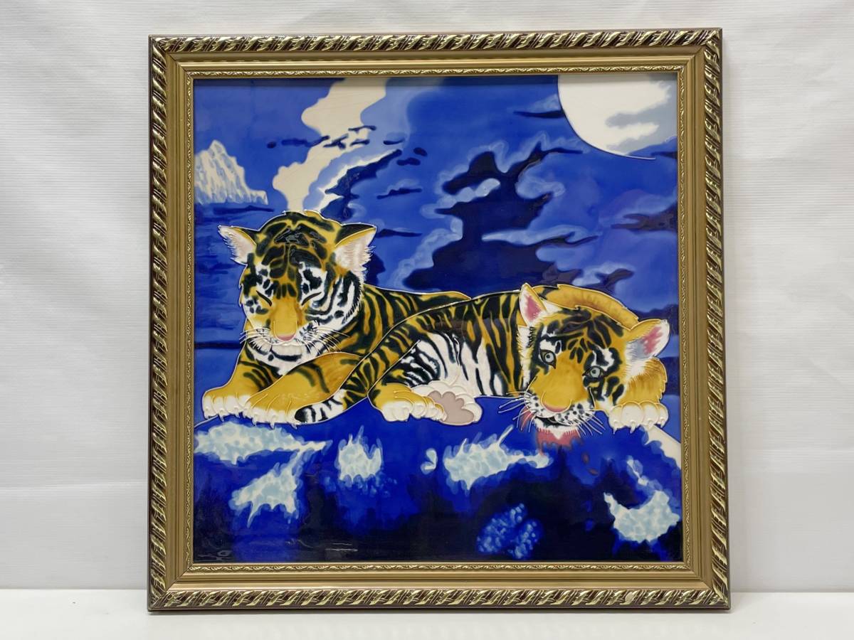 Seltener und schwer zu bekommender chinesischer Keramikteller Tiger mit hochwertigem Holzrahmen Breite 59 x 58, 5 cm Dicke 3 cm Gewicht 6 kg Kunstwerk Stern Feuerzeichen Keramik Malerei Kunst Dekoration Innenbereich C, Kunstwerk, Malerei, Andere