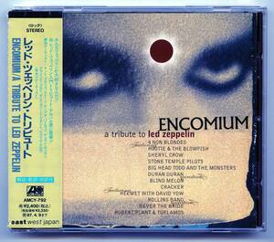 Sheryl Crow, Duran Duran他 CD「Encomium: A Tribute To Led Zeppelin（レッド・ツェッペリン・トリビュート）」国内盤帯解説付き完品