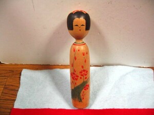 【福】　こけし 　佐藤兼一？　木地山系 コケシ Kokeshi 　秋田　郷土玩具