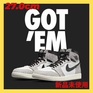 ナイキエアジョーダン1ハイOG ホワイトセメント スニーカー　NIKE ナイキ　スニーカー　ハイカット　人気