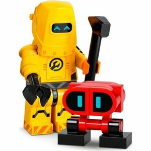 即決　新品　未使用　LEGO レゴ 71032 ミニフィグ シリーズ 22　イエローロボットメカニック　ミニフィギュア