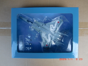  der Goss tea ni self .. model collection 65 aviation self ..F-15J war . painting outer box *book@ less 