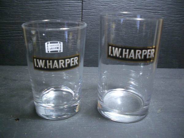 【ガラス酒器】値下げ●「I.W.HARPER」のロゴ入りグラス２点セット（大・小）●ノベルティ？●I.W.ハーパー●程好いサイズ●蔵出し倉庫品