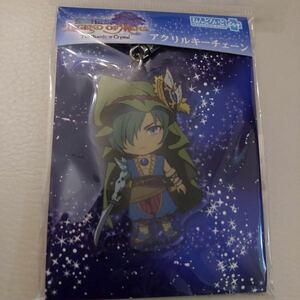 聖剣伝説Legend of MANA ねんどろいどぷらす アクリルキーチェーン 瑠璃★tear drop crystal キーホルダー レジェンドオブマナ