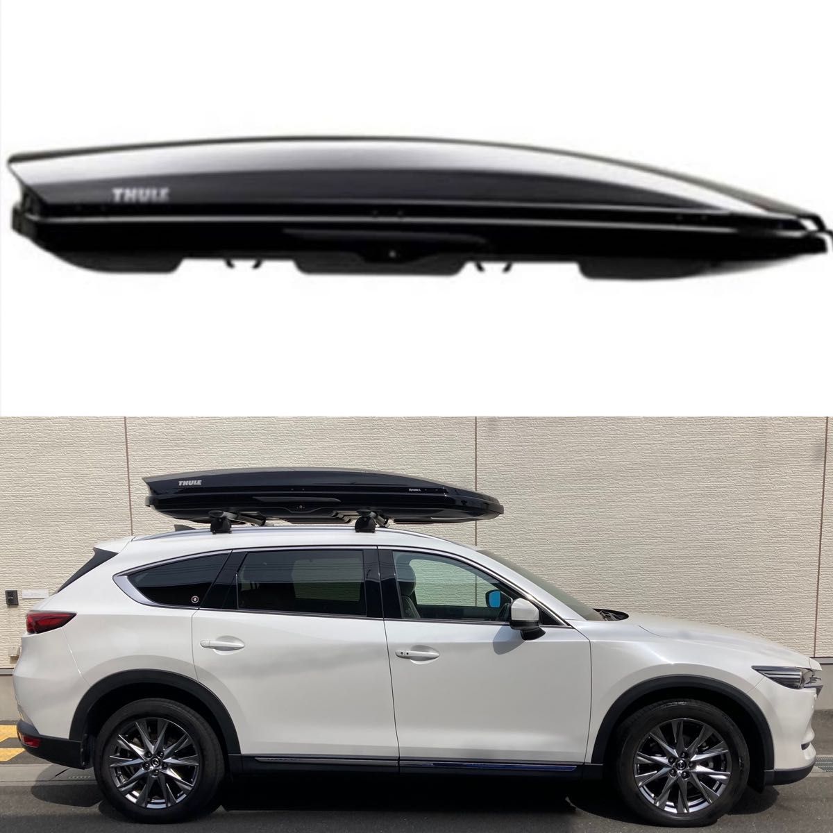 値下げ 送料込み THULE スーリー ダイナミック900 ルーフボックス-