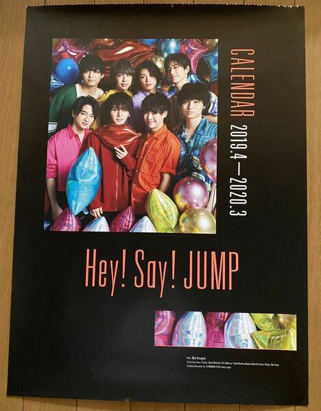 【Hey!Say!JUMP】カレンダー2019.4-2020.3 /ポスターカレンダー/蜷川実花　撮影