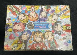 セガコラボカフェ2016年プロジェクトラブライブ! ランチョンマット μ's 高坂穂乃果 絢瀬絵里 南ことり 園田海未 星空凛 矢澤にこ等グッズ