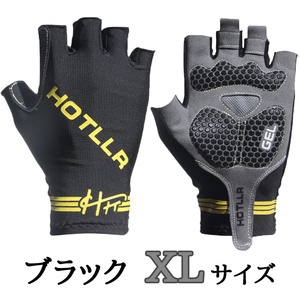  cycling glove cycling glove outdoor bicycle gloves half finger finger cut . finger less summer recommendation black XL