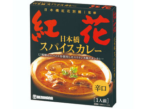 { best-before date :25.09.25}MCC Japan .. flower another pavilion spice curry 200g x5 No.3