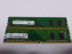 メモリ デスクトップパソコン用 KingstonとMicron DDR4-2400 PC4-19200 4GBx2枚合計8GB 起動確認済です チップに文字はげなどがございます