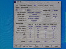 メモリ デスクトップパソコン用 KingstonとMicron DDR4-2400 PC4-19200 4GBx2枚合計8GB 起動確認済です チップに文字はげなどがございます_画像6