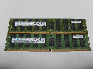 メモリ サーバーパソコン用 1.20V Samsung PC4-17000P(DDR4-2133P) ECC Registered 16GBx2枚合計32GB 起動確認済です M393A2G40DB0-CPB0Q
