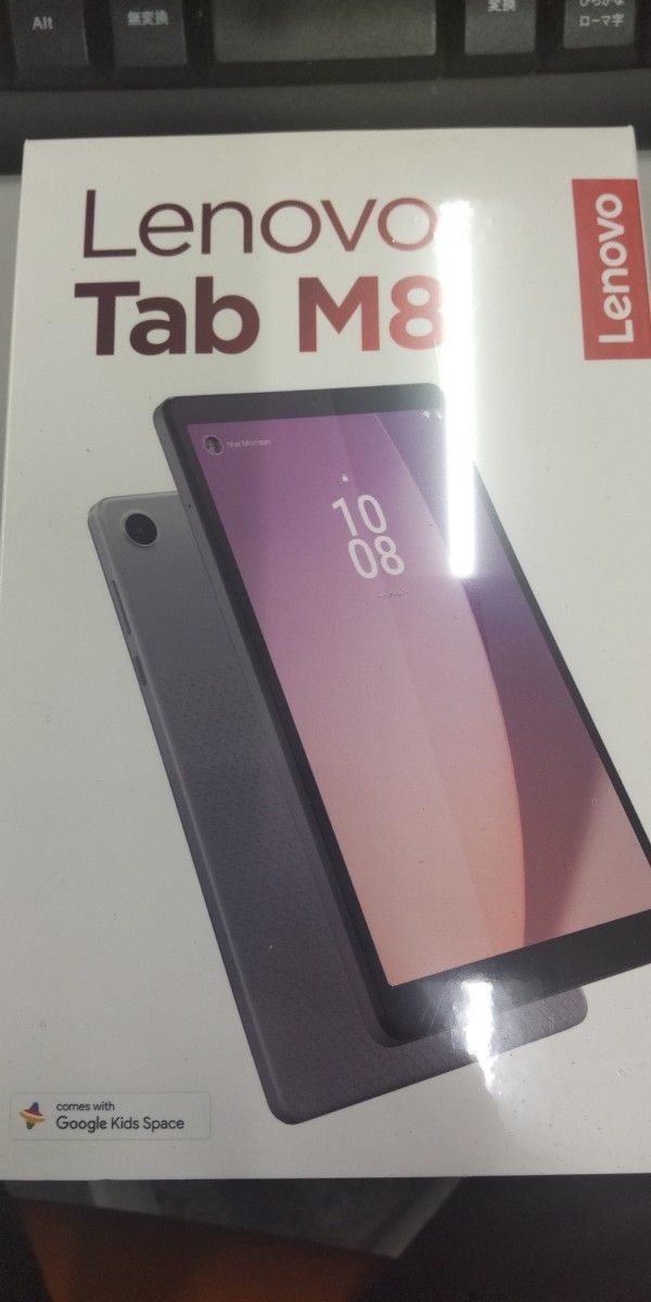 人気No.1】 Lenovo Tab K10 ZA8R0054JP SIMフリー《新品未開封