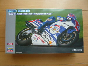 * Hasegawa * 1/12 Honda NSR500 1989 all Japan load race player right GP500 21717