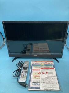 【A6909O086】AIWA アイワ ハイビジョン液晶テレビ TV-24HF10S 2020年 リモコン取説B-CAS付き 24インチ 動作確認済