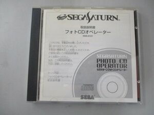 セガサターン SS セガサターン フォトＣＤオペレーター/取説・ハガキ付