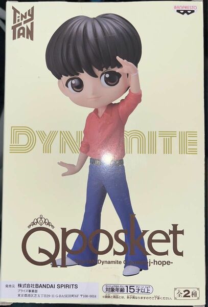 TinyTAN Dynamite Qposket j-hopeフィギュア