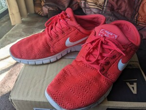 SB STEFAN JANOSKI MAX 631303