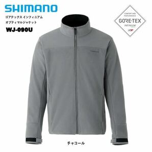 シマノ WJ-090U Mサイズ　チャコール 小売価格 21000円　ゴアテックス インフィニアム オプティマルジャケット