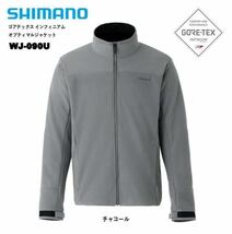 シマノ WJ-090U XLサイズ　チャコール 小売価格 21000円　ゴアテックス インフィニアム オプティマルジャケット_画像1